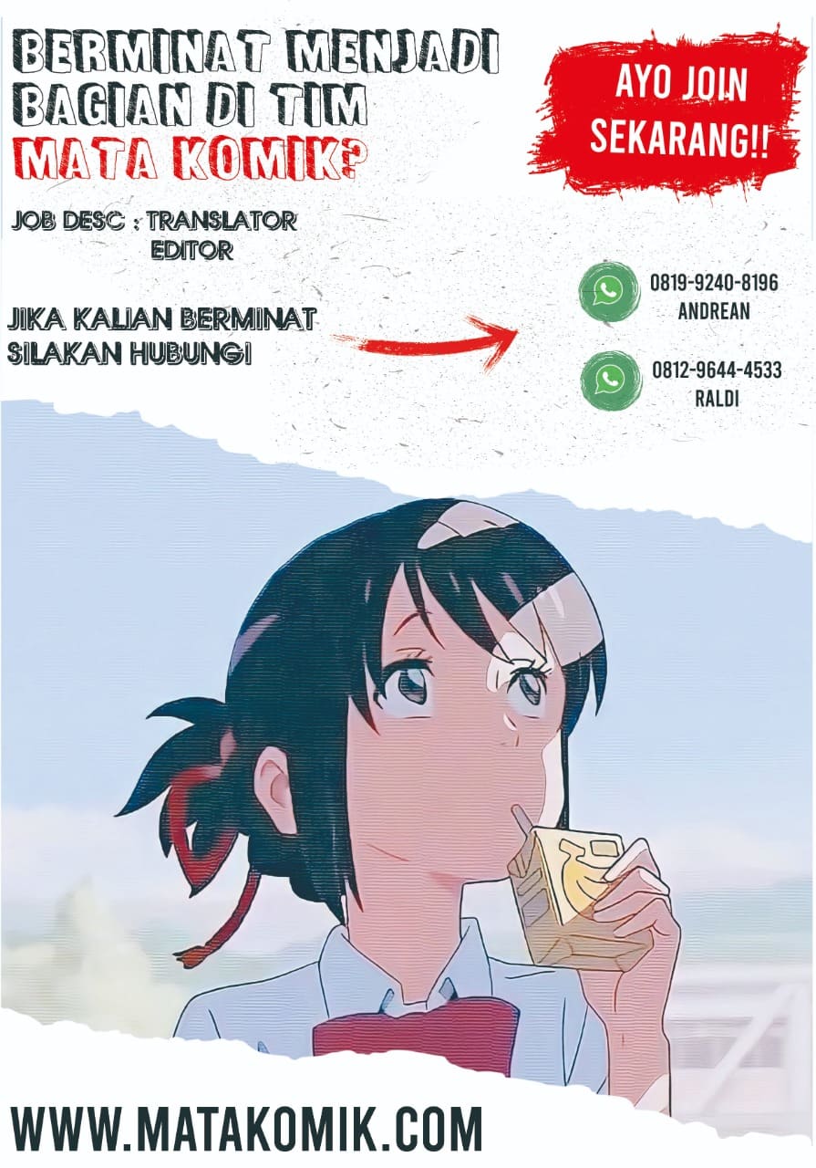 Gensou Gourmet Chapter 05 Gambar 28